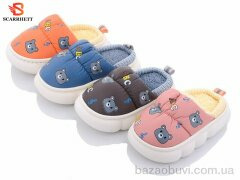 SCARRHETT 12766 mix, 220.00, 12, 22-27