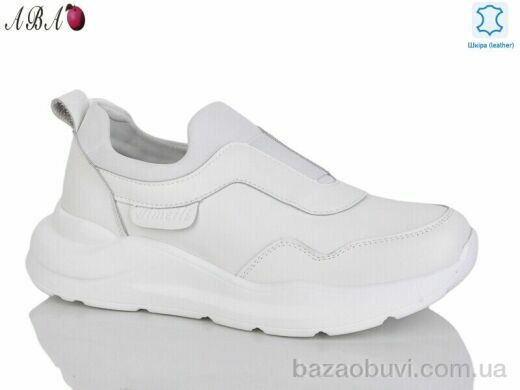 Aba Y793-8 white, 570.00, 6, 37-41