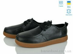 V.Arimany 1510 ч.ш., 1125.00, 8, 36-41