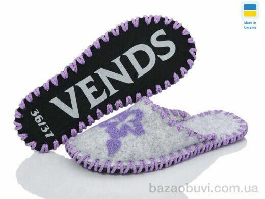 Active 299W сірий, 180.00, 9, 36-41