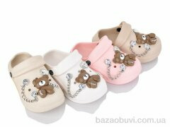 Deshman 21319 mix, 260.00, 12, 24-29