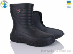 Jose Amorales 125152-46A-1, 12.50, 6, 41-46