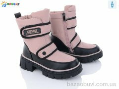 Bessky-Kellaifeng BM3178-4C, 560.00, 8, 32-37