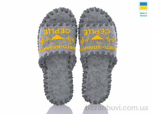 Active 151W сірий, 180.00, 9, 36-41