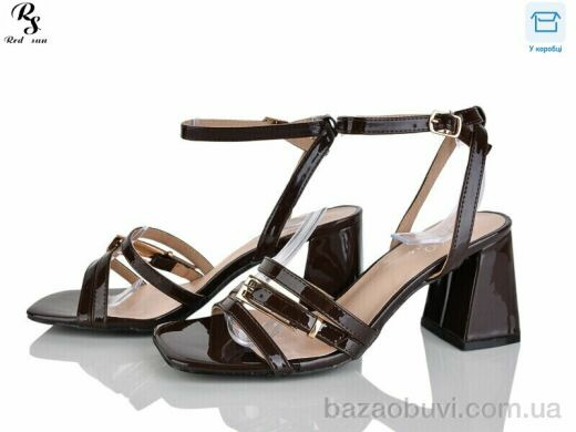 Red Sun QQ122-5, 650.00, 6, 36-40