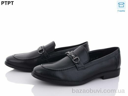 PTPT D8132, 400.00, 8, 39-44