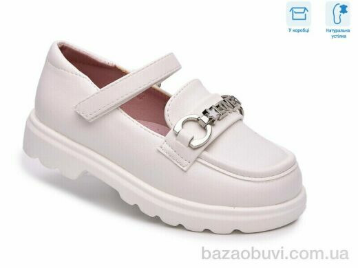 TOM.M T68131C, 580.00, 8, 26-33