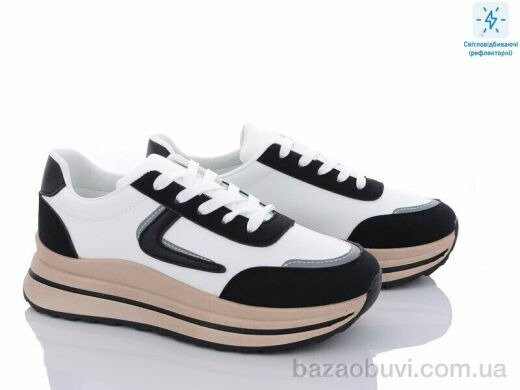 Nayasitun A2928-1, 490.00, 8, 36-41