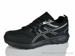 Moli A8020-3, 650.00, 8, 41-46