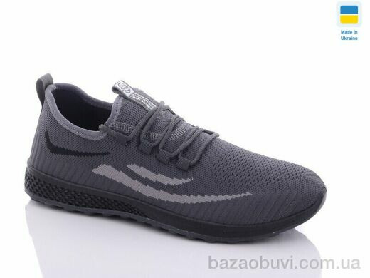 Swin 8719-1, 290.00, 8, 40-45