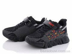 Alemy Kids JJ5063A, 275.00, 8, 26-31