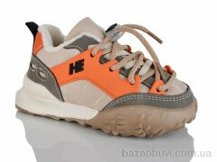 ASHIGULI 957-6, 390.00, 10, 26-30