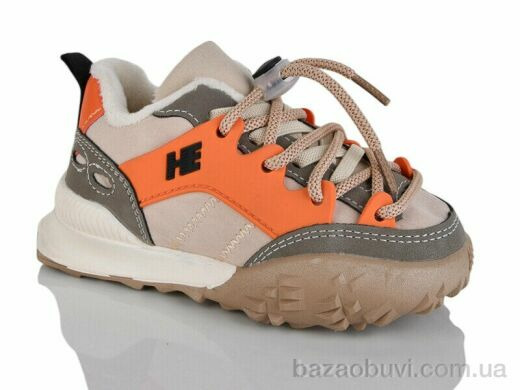 ASHIGULI 957-6, 390.00, 10, 26-30