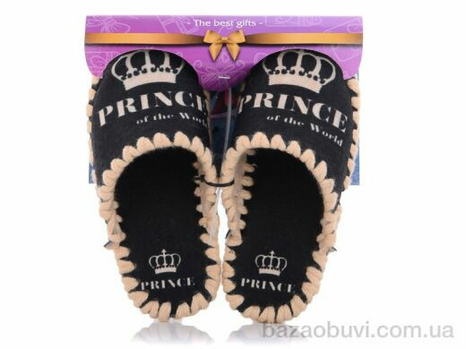 Active 860, 260.00, 9, 30-35