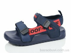 Luck Line 2319-218, 180.00, 8, 36-41