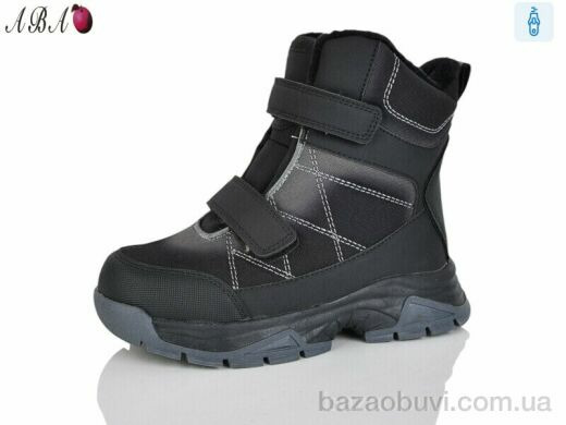 Aba AF3ABA022-16, 590.00, 8, 32-37