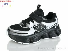 GFB-Канарейка S290-2, 540.00, 8, 27-32