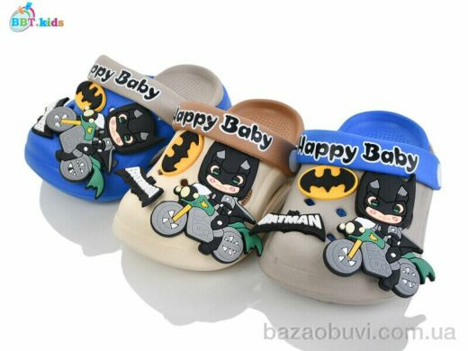 BBT A9167-1 mix, 220.00, 24, 18-23