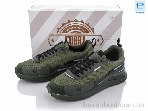 Dan Marest 1011-1, 550.00, 8, 36-40