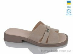 Sali 556 беж з., 600.00, 6, 37-42