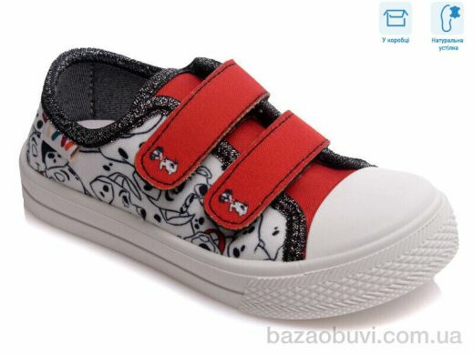 Weestep R107850272, 4.54, 8, 25-30