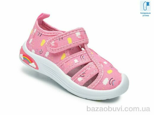 TOM.M F65004A, 310.00, 12, 22-27