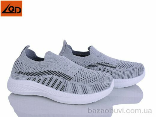 LQD T821-3, 350.00, 8, 32-37