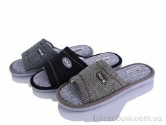 SANLIN 2 MU10403 mix, 250.00, 12, 41-46