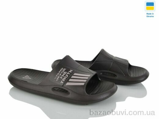 Progress Гіпаніс М141 т.коричневий, 155.00, 8, 41-45