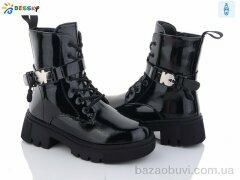 Bessky-Kellaifeng BM3188-2C, 690.00, 8, 32-37