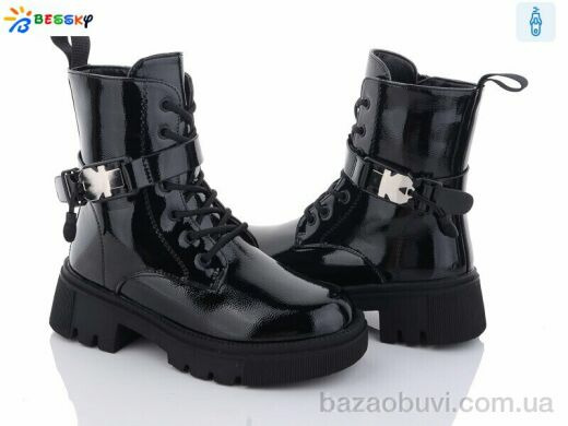 Bessky-Kellaifeng BM3188-2C, 690.00, 8, 32-37