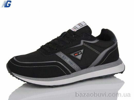 Navigator A25321-2, 595.00, 8, 41-45