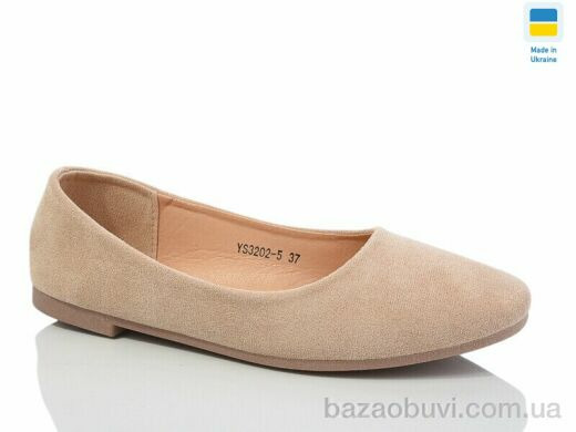 Swin YS3202-5, 160.00, 8, 36-41
