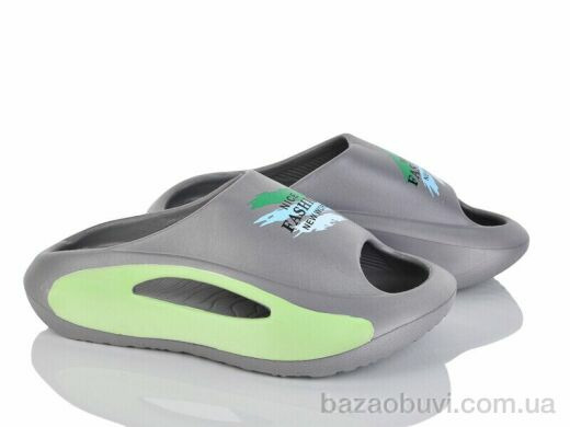 Alimama-Girnaive 805 grey, 330.00, 12, 40-45