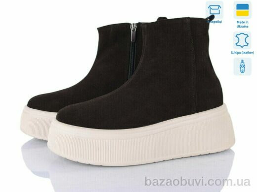 A.N.I.One 07074-272, 1270.00, 6, 36-40