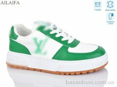 Ailaifa 2056 w.green, 32.00, 8, 36-41