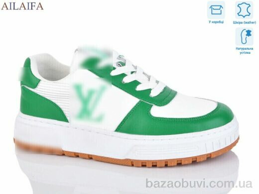 Ailaifa 2056 w.green, 32.00, 8, 36-41