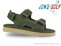 Jong Golf C20585-5, 330.00, 8, 32-37