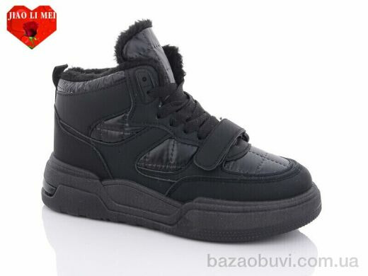 Jiao Li Mei F25, 390.00, 8, 36-41