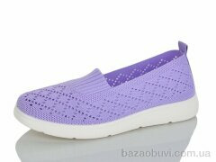 Kulada-UCSS-MD 2501-7, 350.00, 8, 37-42