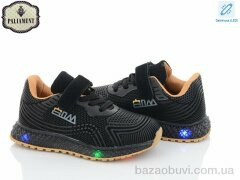 PALIAMENT CP233-1 LED, 250.00, 8, 25-30