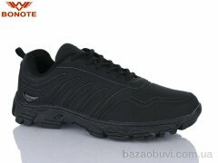 Bonote A9087-1, 560.00, 8, 41-46