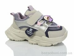 ASHIGULI L698-5, 300.00, 10, 27-31