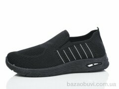 MaiNeLin 192-1, 260.00, 8, 36-41