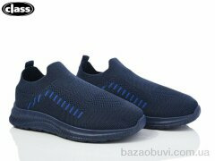 Wei Wei-Class X12-2, 235.00, 12, 32-37