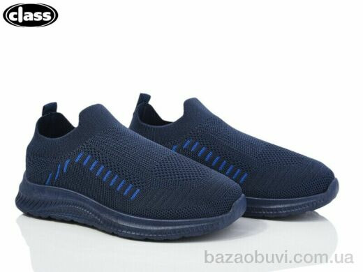 Wei Wei-Class X12-2, 235.00, 12, 32-37