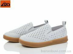 LQD W639-1, 390.00, 8, 36-41