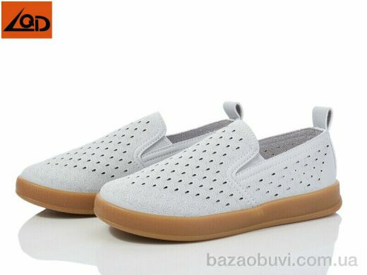 LQD W639-1, 390.00, 8, 36-41