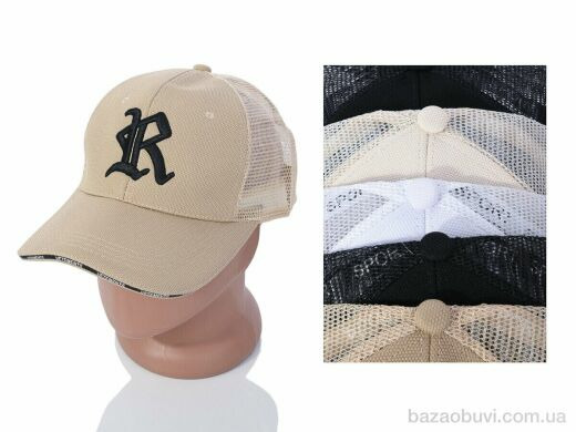 Королева 29-01 mix, 115.00, 5, 56-59