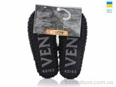 Active 0524, 330.00, 10, 40-47